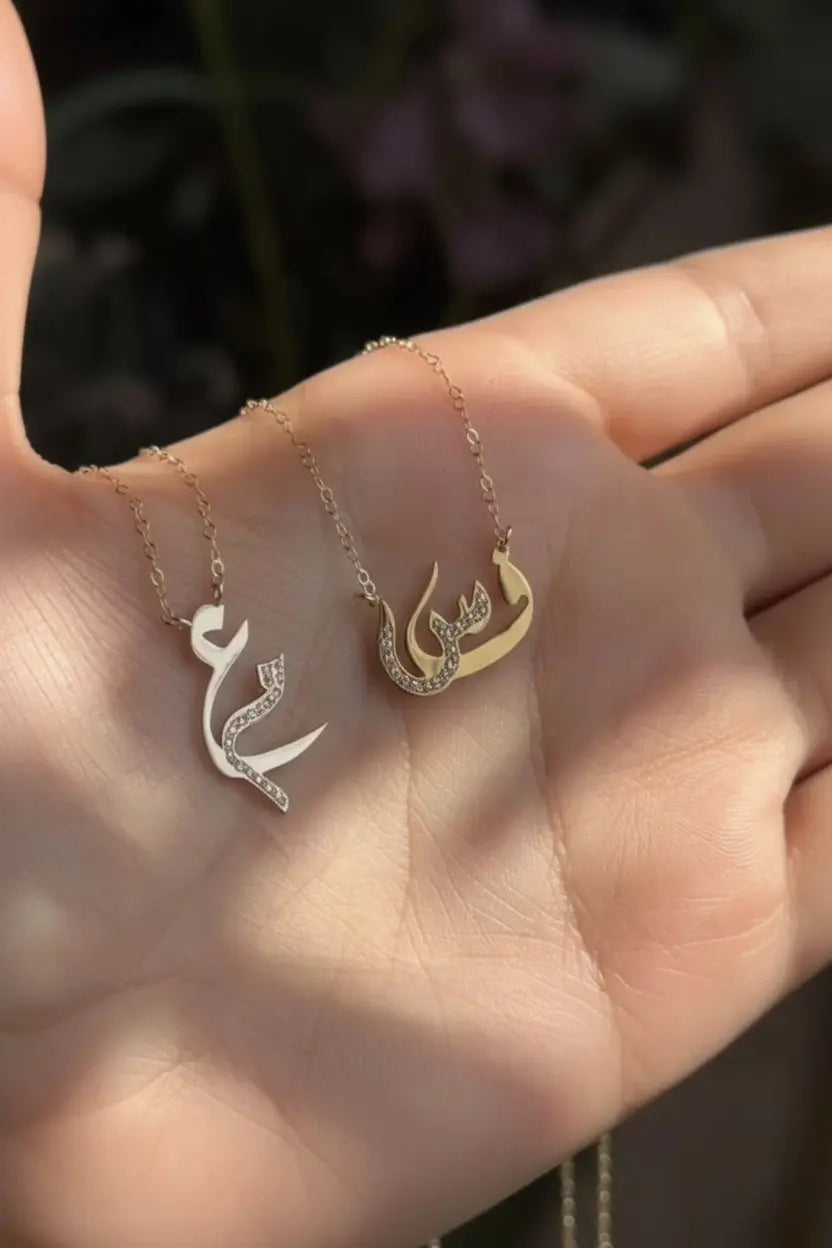 New Stylish Urdu Letter Design Customized Name Locket Necklace
