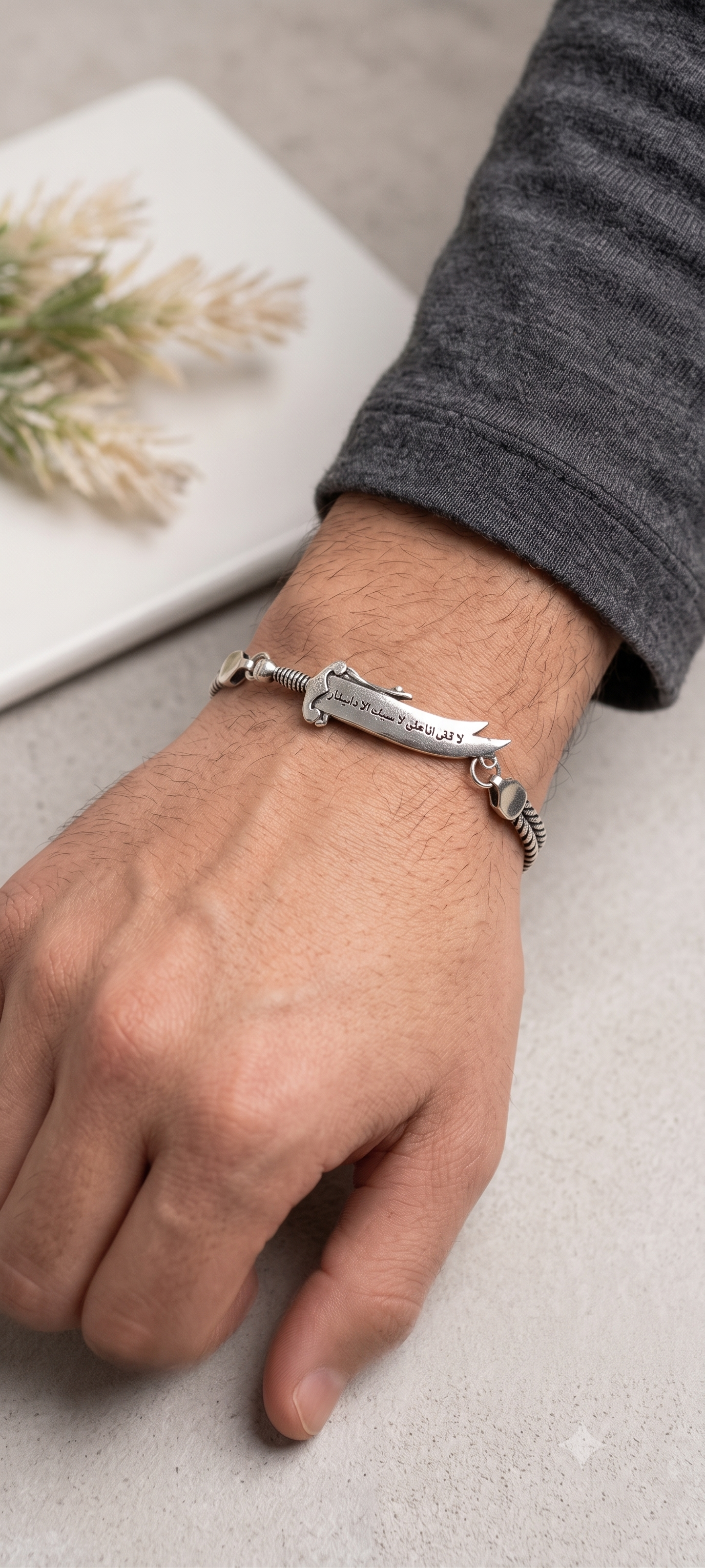Zulfiqar Sword Men's Bracelet