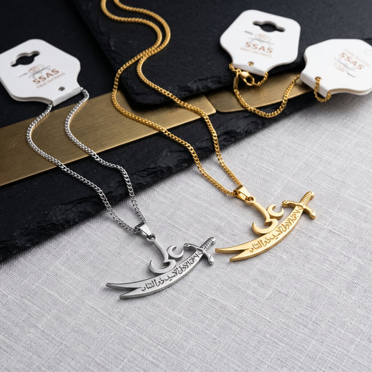 Zulfiqar Sword Pendant Necklace