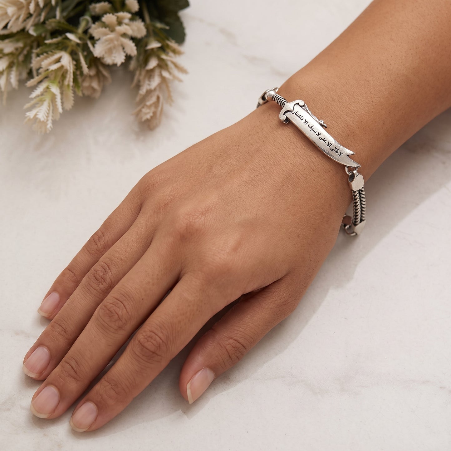 Zulfiqar Sword Men's Bracelet
