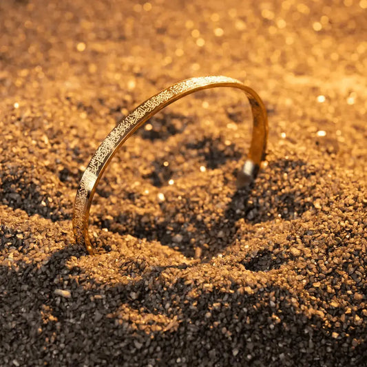 Ayatul Kursi Cuff