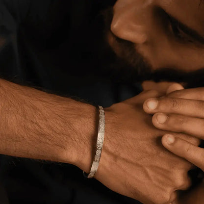 Ayatul Kursi Cuff