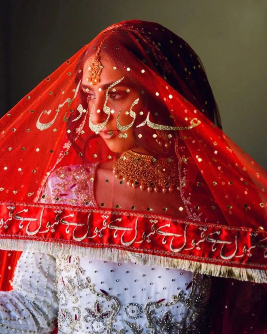 Bridal Qabool Hai Dupatta with Custom Name