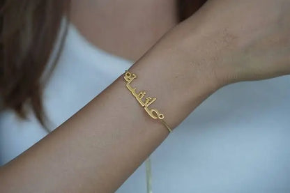 Bangle Bracelet