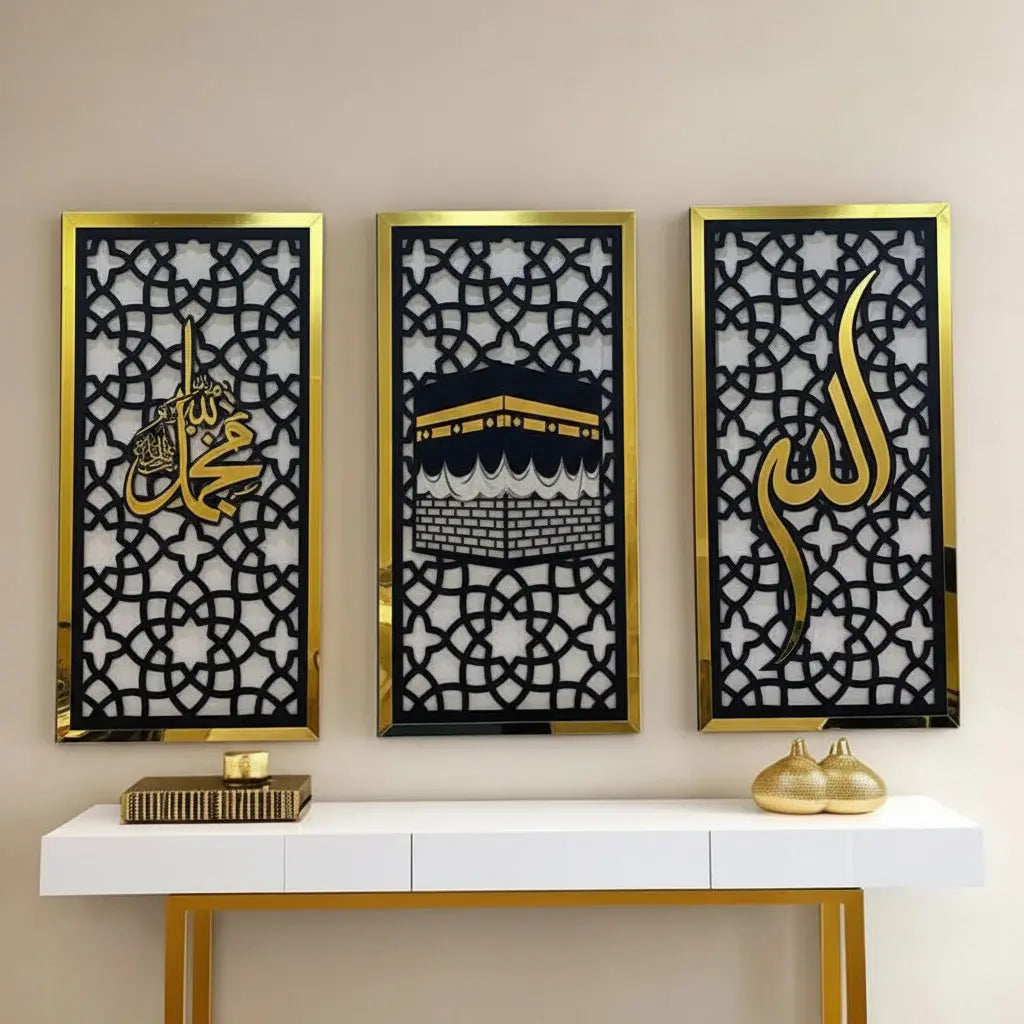 Set of 3 Islamic Wall Sceneries – Allah, Muhammad ﷺ & Kaaba