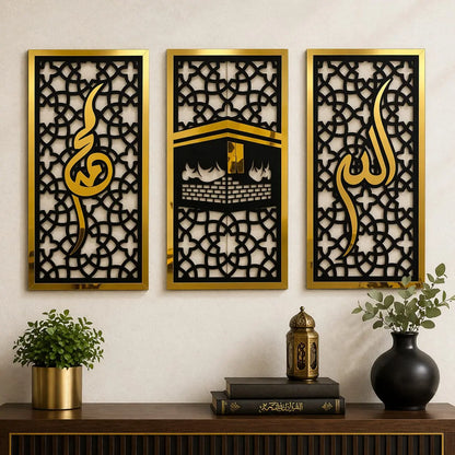 Set of 3 Islamic Wall Sceneries – Allah, Muhammad ﷺ & Kaaba