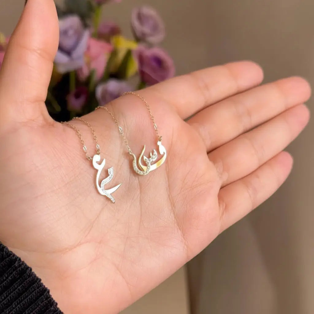 New Stylish Urdu Letter Design Customized Name Locket Necklace