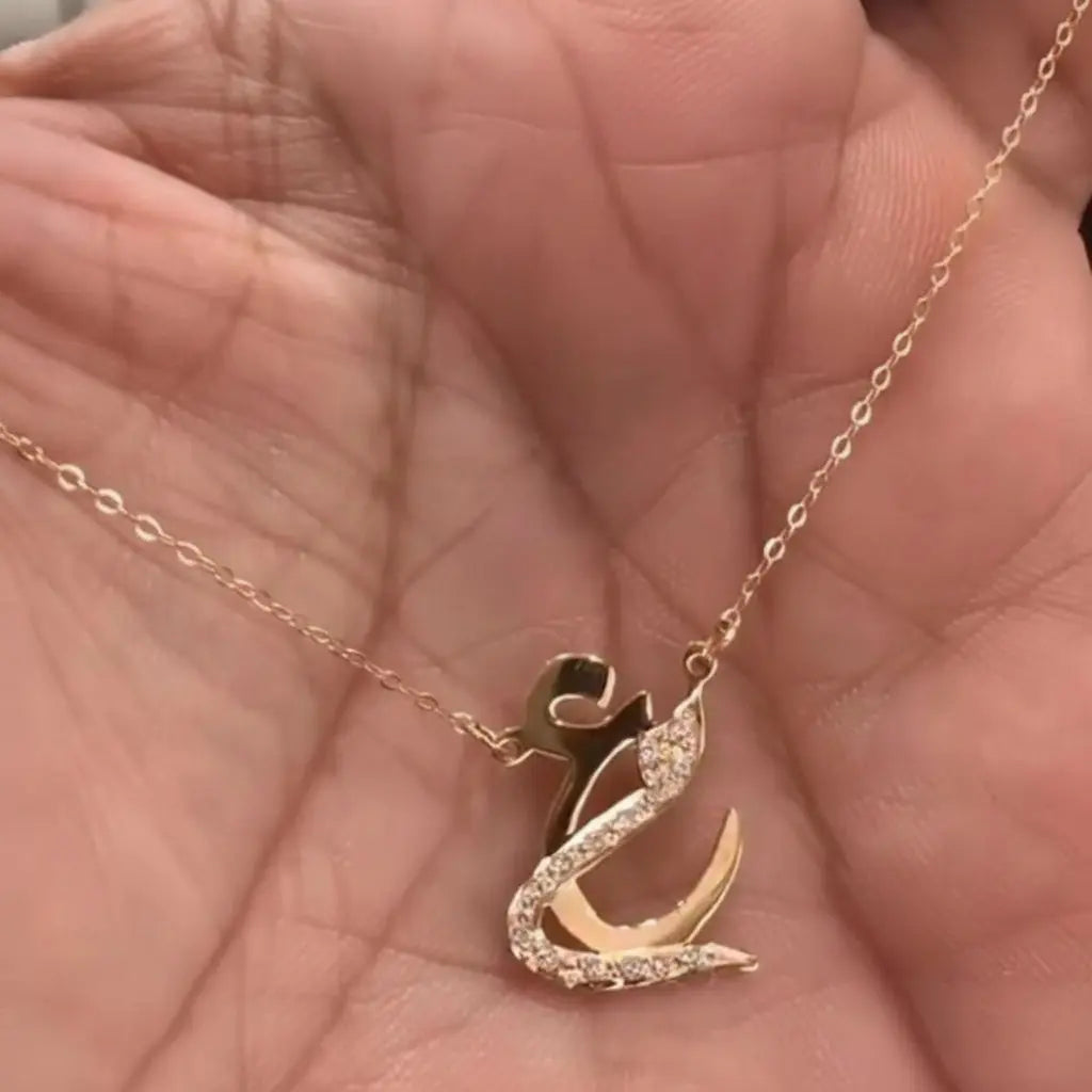 New Stylish Urdu Letter Design Customized Name Locket Necklace