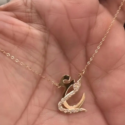 New Stylish Urdu Letter Design Customized Name Locket Necklace
