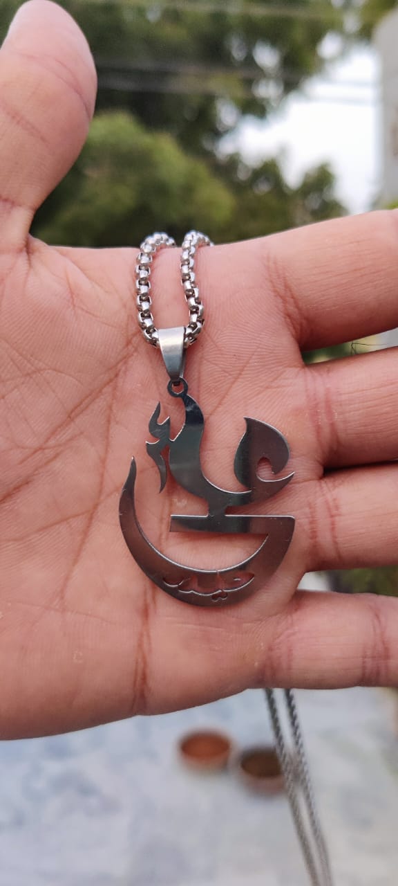 Moula Ali (A.S.) Pendant with Chain – Silver Stainless Steel Necklace