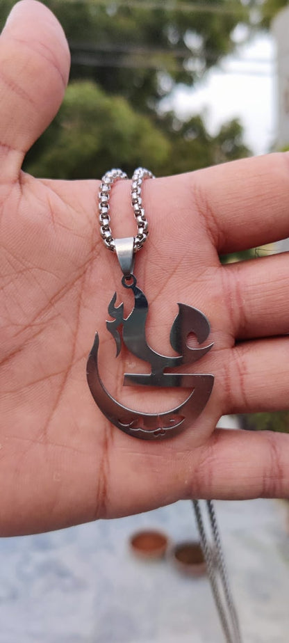 Moula Ali (A.S.) Pendant with Chain – Silver Stainless Steel Necklace