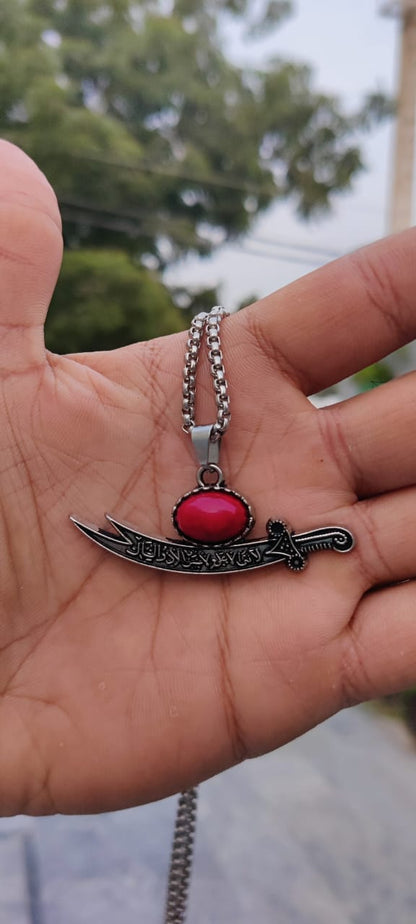 Zulfiqar Sword Pendant with Red Stone