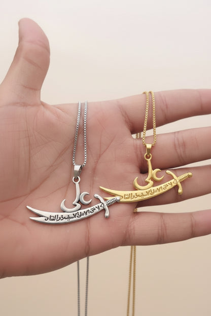 Zulfiqar Sword Pendant Necklace