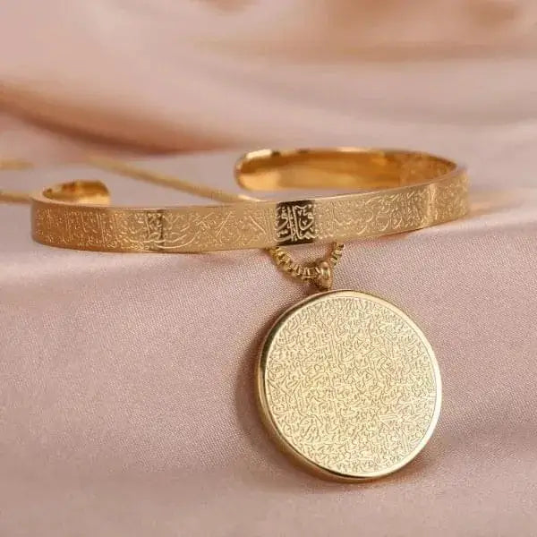 ayatulkursibangle&cuff
