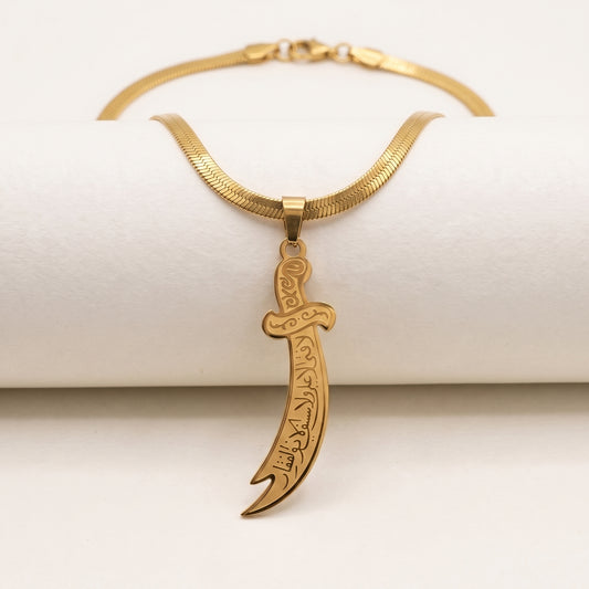 Zulfiqar Sword Pendant Necklace - Premium Golden Islamic Jewelry