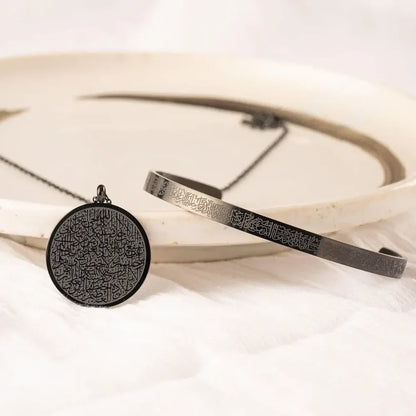 Deal of Ayat Ul Kursi Cuff and Necklace